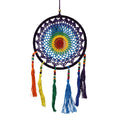 Eleanoras Vivid Rainbow Small Dreamcatcher Dreamcatchers