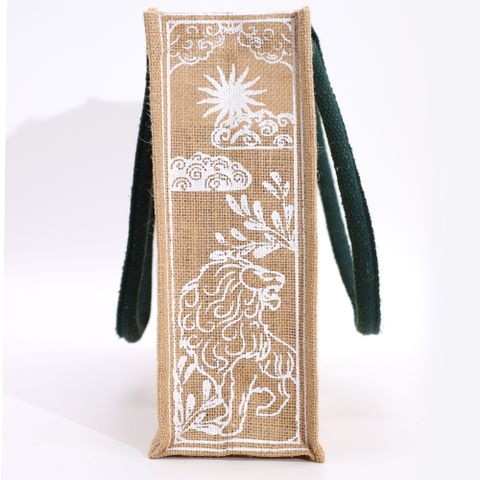 I am Strong Hop Hare Jute Big Bag