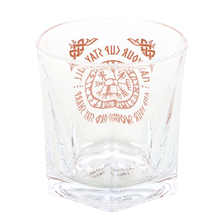 Viking Compass Lowball Drinking Glass with Coaster