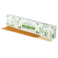 Patchouli Plant Based Masala Incense Sticks