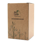 Cottage Bamboo Glass Jar  15cm