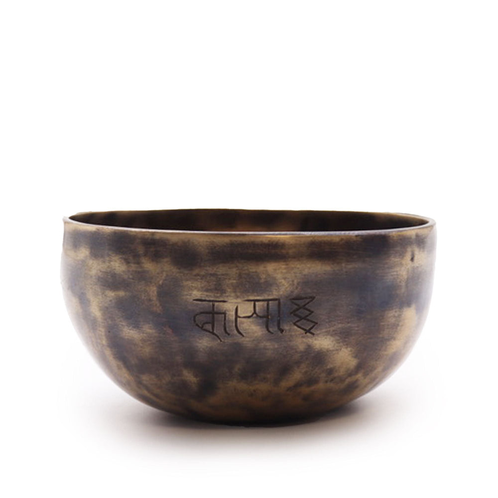 Small Indian Moon Phase Singing Bowl 13cm
