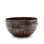 Small Indian Moon Phase Singing Bowl 13cm