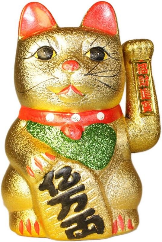 Large Money Cat