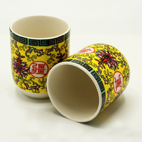 Long Life Oriental Herbal Tea Cups